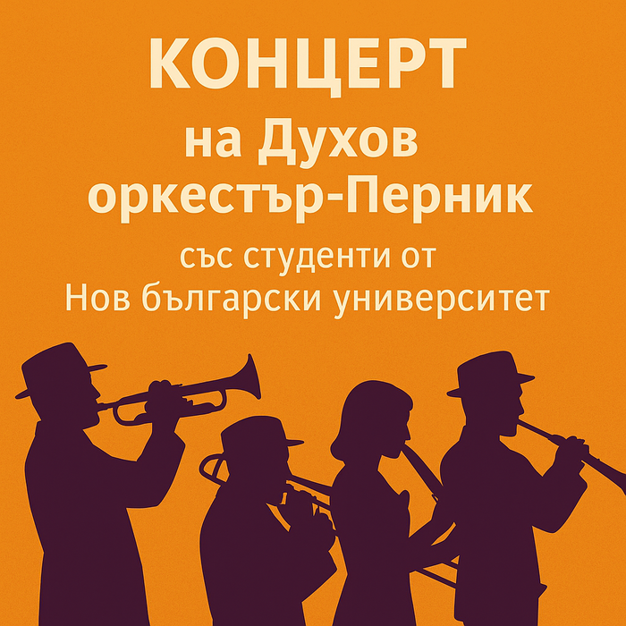 chat-gpt-image-nov-14-2025-11-58-20-am_700x700_crop_478b24840a