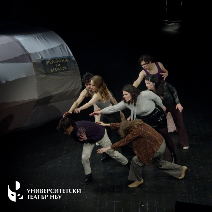 muzikata-1_700x700_crop_478b24840a