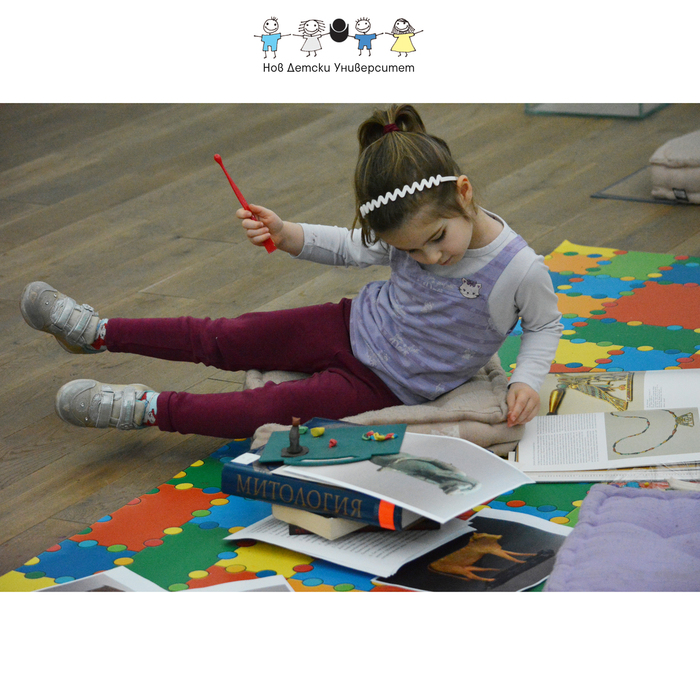 ndu1_700x700_crop_478b24840a